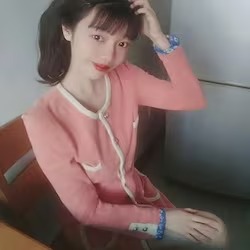 越南戀愛網站用戶